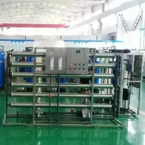 China 5000l/H Salt Water Desalination RO Ultrafiltration Membrane Nanofiltration Systems on sale