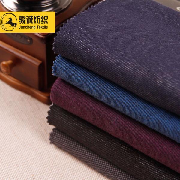 Recycle denim mrico velvet hometextile fabrics,apparel fabrics sofa fabrics