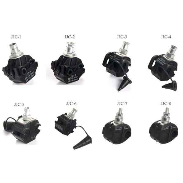 JJC 1KV 1.5sqmm Insulation Piercing Connector , Wire Piercing Connector