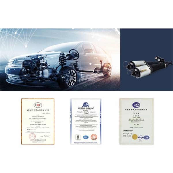 3U2Z5580B Air Suspension Repair Kit Air Balloon For Lincoln Town Car