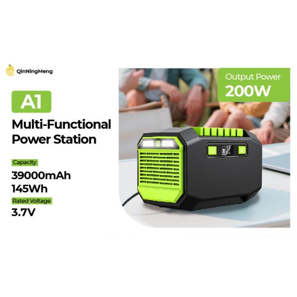 200W Portable Power Station with MPPT Solar Charger