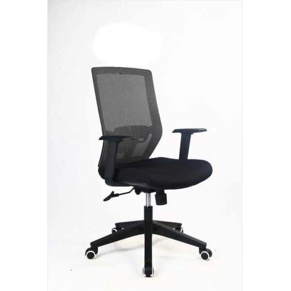 30 Degrees Swivel Office Chairs Revolving With Lumbar Pillow