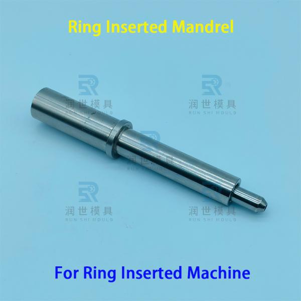 Hard Chrome Plating Precision Ring Inserting Mandrels For Welding Optimization