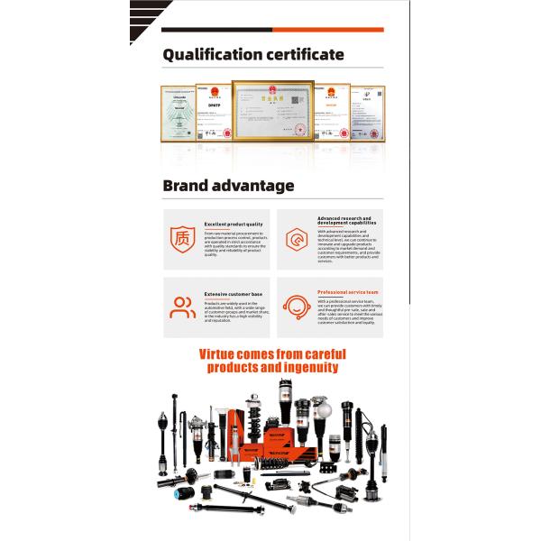 575827852C Electric Support Struts Electric Tailgate Power Lift Support For Seat Ateca 2016-2020