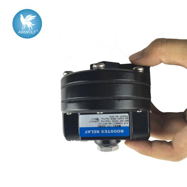 Professional YTC type Pneumatic Valve Actuator Accessory Aluminium Booster Relay YT-300 YT-320 YT-310 Volume Boost