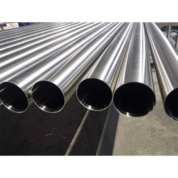 A276 ASTM TP420 SS Steel Tube