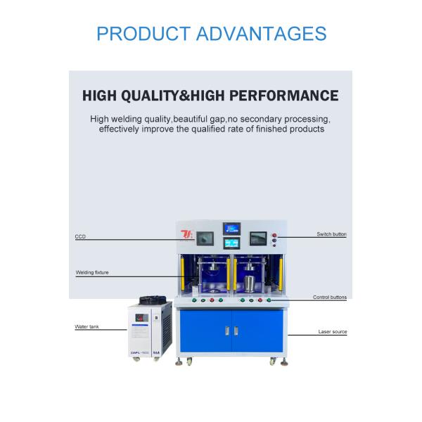 Canton Fair Double Station Stainless Steel Kettle Bottom Kettle Spout Automatic Fiber Laser Welding Machine