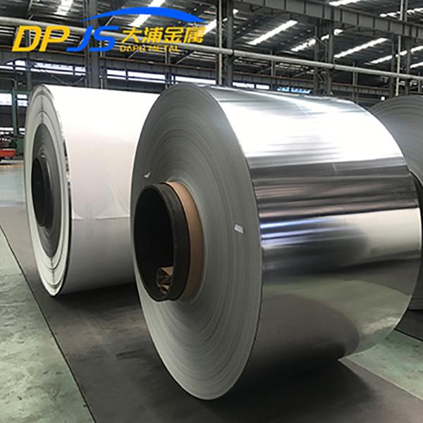 ASTM ASME Standard Cold Rolled Stainless Steel Coil 904L 908 926 724L 725 0.1mm-60mm Mill Edge