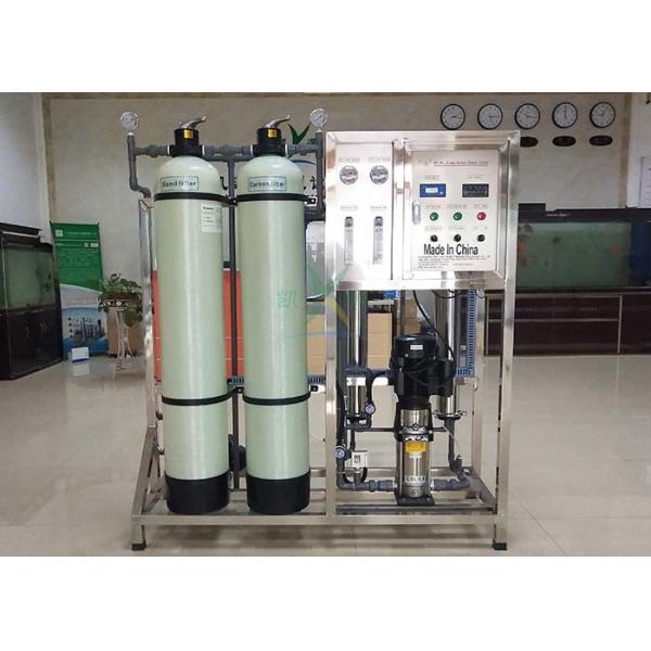 500LPH Ro Water Treatment Plant Auto Solar Water Purification System