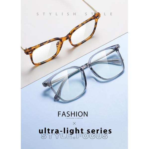 TR+ Titanium Alloy Combination Glasses For Men And Women 4 Colors