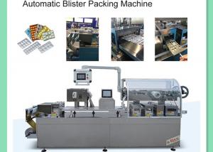 Quality Stainless Steel Pharmacy Alu Alu Blister Packing Machine With Mold Easily Replaceable wholesale
