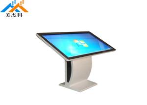 Quality Tempered Glass Advertising Digital Signage 55&quot; WiFi Interactive Touch Screen wholesale