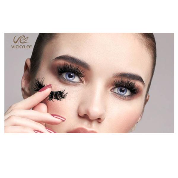 Handmade 7D Effect 14mm Natural False Eyelashes