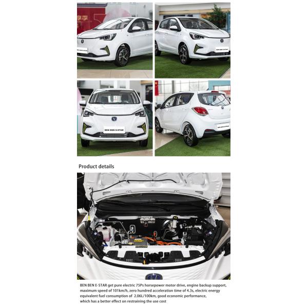 4wd Changan Used Car 5 Seater Mini Car Vehicles Pure New Energy