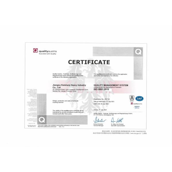 5350 Kg Heavy Hydraulic Rock Breaker Wear Resistant Alloy 195mm Chisel Rock Breaker