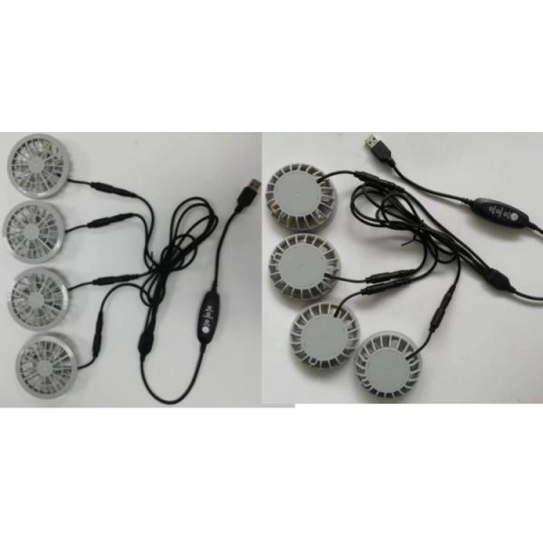 5V Jacket Cooling Fan 4pcs In One USB Switch Cable Control Speed