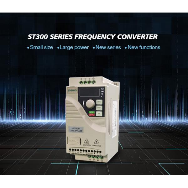 1HP IP20 Single Phase Variable Frequency Drive