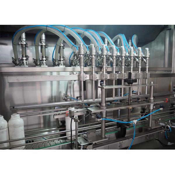 Dust - Proof Auto Paste Filling Machine For Organic Liquid / Bio Fertilizer