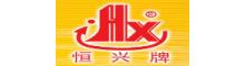 China MYG Non-woven Abrasive CO.,LTD. logo