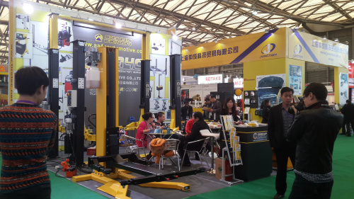 Auto Body Repair System AA-ACR199