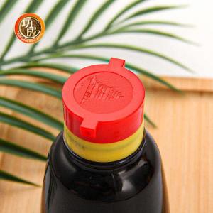 China 150Ml Seasoning Packaging Plastic Bottle Cap 25mm 28mm Flip Top Bottle Lids on sale