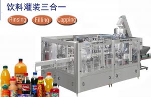 China CGF14/12/5 4000BPH PET Bottle Filling Machine rinsing filling capping monobloc bottling stainless steel on sale