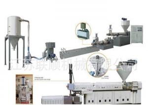 China PP PE Granules Production Line , Plastic Waste Recycling Granulating Making Machine on sale