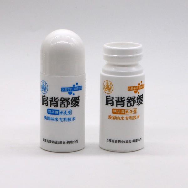 50ml/50cc HDPE White Plastic Roll On Bottle Round Shape for Other Cosmetic Essentials