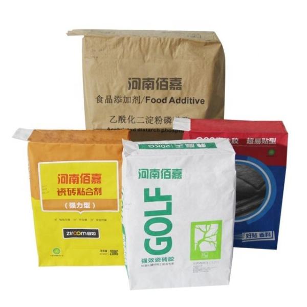25kg 50kg Chemical Fertilizers Multiwall Kraft Paper Bags Waterproofing 20kg