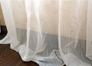 Quality Upholstery White Sheer Curtain Fabric / Extra Wide Polyester Voile Fabric wholesale