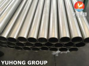 China Pure Ti Titanium ASTM B338 GR2,GR.7 GR.9 Titanium Alloy Tubes For Heat Exchanger on sale