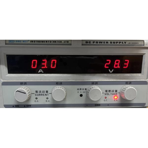 30W 100-200MHz Blocking Jamming Anti Drone RF Signal System Defence C-Uas Uav Anti-Drone PA Power Amplifier Module With SIMOS