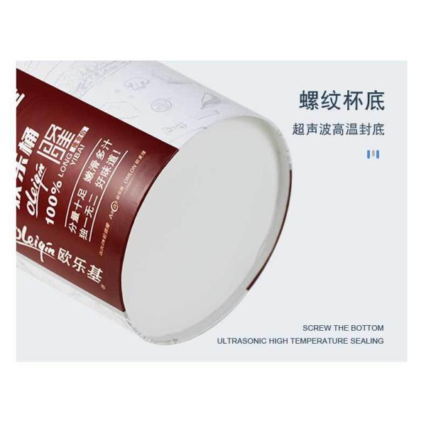 150oz Disposable Paper Food Buckets Biodegradable For Popcorn