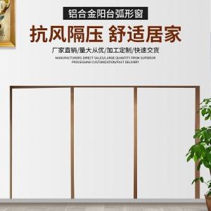 China Horizontal  Sash Style Casement Aluminum Windows glass windows on sale