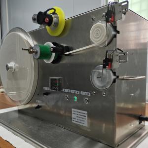 China High Performance Reliable Paper Roll Wrapping Machine 10-25mm Tape Thickness on sale