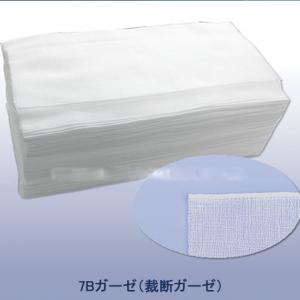 Quality Soft Absorbent Medical Gauze Swabs Spun - Laced Non - Woven Fabric wholesale