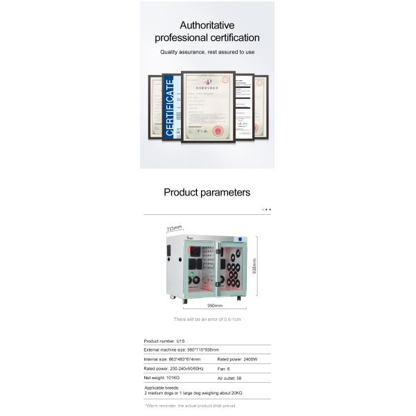 Plastic Casing Pet Drying Box Large Space OEM Double tempered glass Door