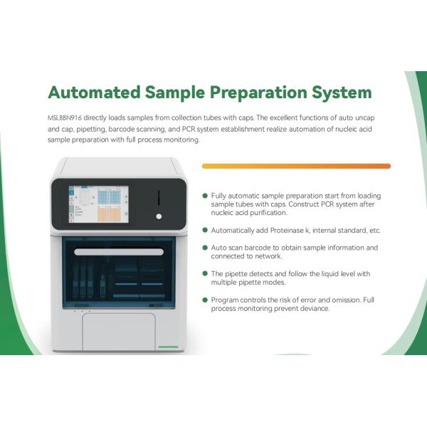Class I Automatic Sample Preparation System Medical Device Equipment