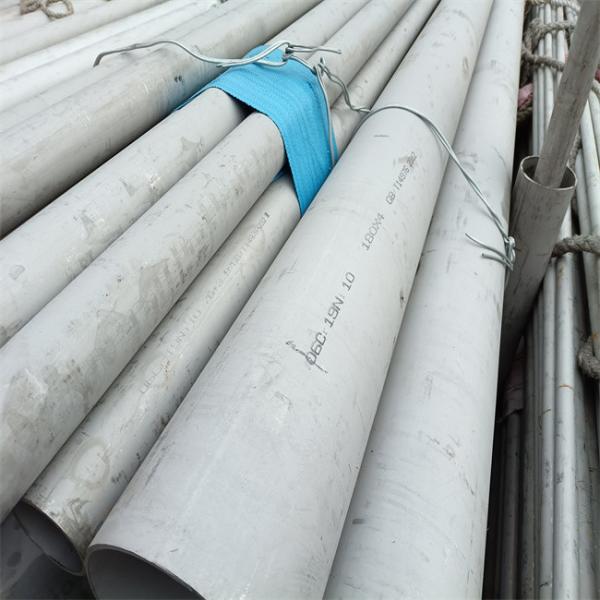 Hot Rolled Stainless Steel Seamless Pipe Inox Steel Tubing 304 309S 310S 321