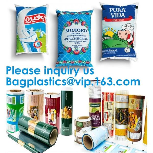 High Barrier Silver Packaging Bags,Aluminum Foil Stand Up Pouch With Spout For Baby Food Packaging Bagease, Bagplastics