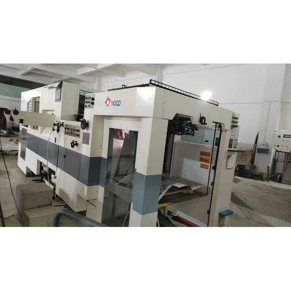 Year 2016 Used Yoco Nikko JY 106 Stamping Hot Foil Die Cutting Machine Energy Mining
