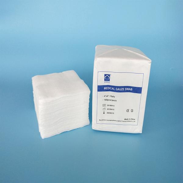 Disposable Sterile Medical Swabs Custom Design Absorbent Gauze Pad