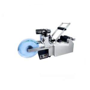 Automatic Labeling Machine