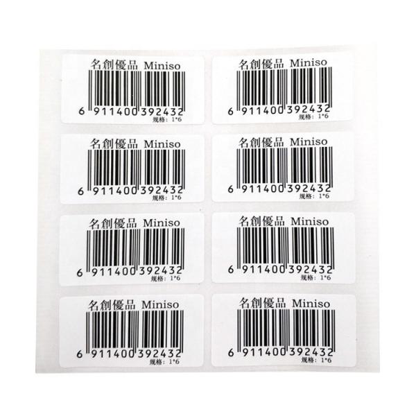 PVC Adhesive Personalised Business Stickers Labels For Glass Bottles