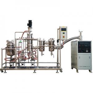 China High Vacuum Wiped Film Evaporator Pharmaceutical Short Path Distillation Unit on sale