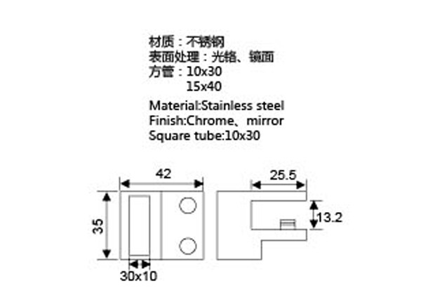 High Ageing Resistance Shower Glass Hardware Fittings Shower Glass Connector