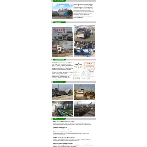 Horizontal Wastewater Belt Filter Press Sludge Dewatering Belt Press Manufacturers