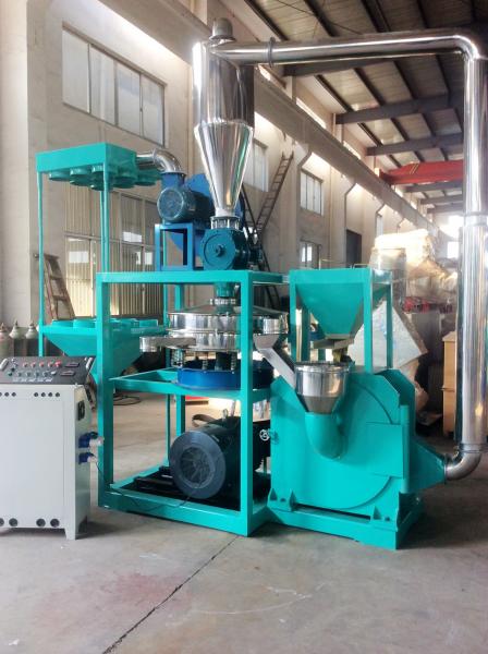 Small Size Pulverizer Machine For Powder No Dust 3000rpm With Vibration Principle
