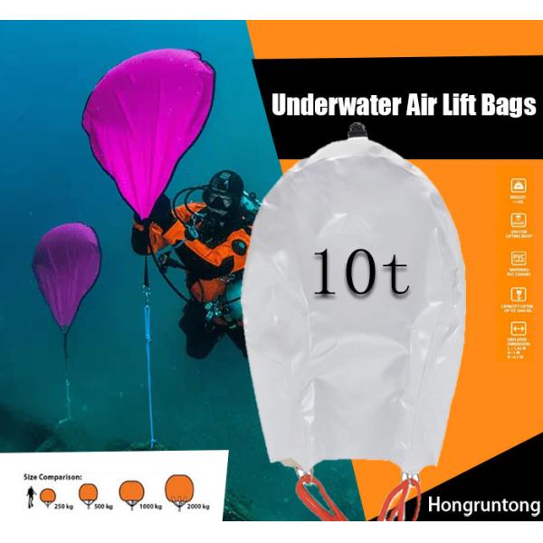 5t Underwater Air Lift Bags Exceptional Buoyancy And Stability Customizable