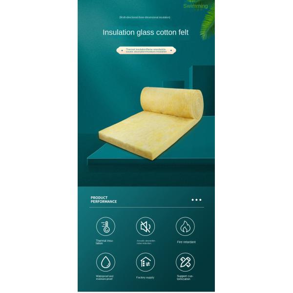 Glass Wool Acoustic Fiberglass Wall Panels Thermal Insulation 20M*1.2M